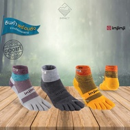 Injinji Split Toe Socks Trail Midweight Mini-Crew