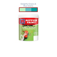 Nippon Paint Easy Wash 5L Top Coat Environmental Friendly Painting Grey [Water Based] Delightful Greens &amp;  Blue Greens