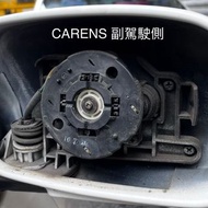 KIA CARENS 後照鏡 後視鏡 鏡片 後視鏡鏡片 （原廠中古件）