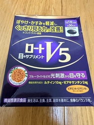 樂敦 V5 護眼強目素 30粒