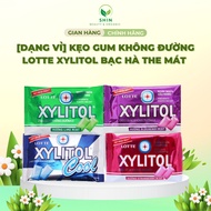 [COMBO OF 5 Blisters] Lotte Xylitol sugar-free gum with mint flavor in many flavors 11.6g