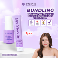 Solcare Bundling Grosir Collagen Pore Minimizer Serum & Solcare Collagen Ultra Moist Cream