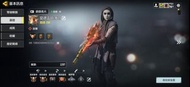 Call of Duty Mobile 帳號