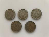 1966年香港英女皇頭5毫硬幣