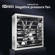 BSBOSS Strong Suction Negative Pressure Fan High-power Industrial Ventilation Cooling Exhaust Fan VE