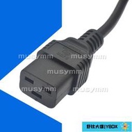 家居惹賣UK英標轉C19英規香港輻務器16A電源線英規BS1363轉C19香港電源線