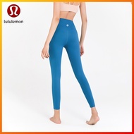 Lululemon yoga sports and fitness pants soft back pocket no midline design running pants LU1548