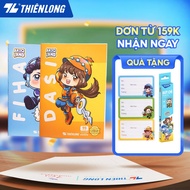 Anti-glare student notebook 96 pages 4 squares 2mm 100gsm Thien Long NB-117/AK - Akooland version - 