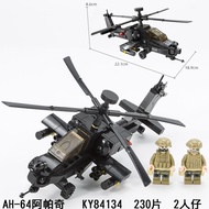 Mig28 Heavy Apache Armed Helicopter KAZI 84134-41 Building Blocks Assembly Model Military Toys for B