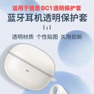 bluetooth earphone wireless earphone Suitable for Baseus Baseus BC1 Ear Clip-On Bluetooth Headset Pr