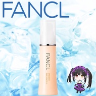 FANCL Enrich Plus MILK I Lotion I Succinate 1 bottle (approx. 60 times)  MILK Lotion Toner Additive-free ( anti-aging care / firmness / collagen )【Direct from JAPAN】