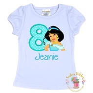 Jasmine Princess Custom Embroidery Tshirt, Girl Tshirt, Kid Custom Tshirt, Embroidery Tshirt.