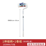 แปรงทำความสะอาด LEC ลูกบิดด้านบน ลูกบิดด้านล่าง แปรงกำจัดขน เครื่องกำจัดฝุ่น ดูดฝุ่น แปรงรีดเสื้อผ้า