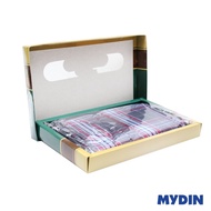 Atlas Pelikat Favorit Duplex Assorted #Raya