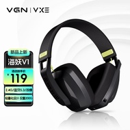 VGN VXE海妖V1 游戏耳机 蓝牙5.3/2.4G双模 轻量化设计 头戴式耳机带麦 电脑电竞耳机 VGN 海妖V1 黑色