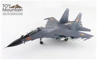 HA9511 Su-30SM Flanker H Red 09, Kazakhstan Air Defense 