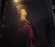 梅艷芳 壞女孩 黑膠唱片