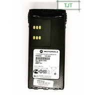 Original Motorola GP328 Battery