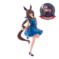 Uma Musume Pretty Derby Trio-Try-iT Figure Admire Vega Shipped from Japan