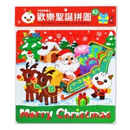 < Windmill > FOOD Superman Happy Christmas Puzzle Daxin Bookstore