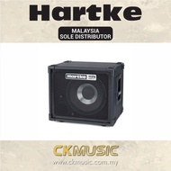 Hartke HyDrive Bass Cabinet HD112B