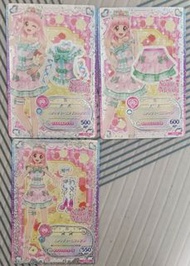 星陸學園卡/星夢學園卡/Aikatsu/港卡