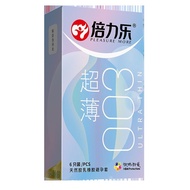 Belile Condom 003 Ultra-thin nude endurance condom for men and women byt倍力乐避孕套003超薄裸入男女用持久装安全套byt