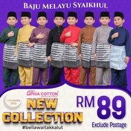 Baju Melayu Syaikul Dhia Cotton Collection baju melayu cekak musang
