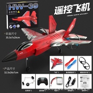 new F35 Rc Aircraft Chenghai Toys Rc Fighter Model Led Light Luminous Toy Model Airplane Drone Toys