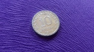 uang lama indonesia koin 10 rupiah tabanas