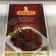 印尼🇮🇩KOKITA 牛肉調理包 Rendang Padang 巴東牛肉