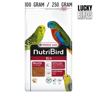 Nutribird B14 (New Look) Bird Food Parrot Spigot Cage Small Size 100 G And 250 G.