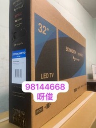 自取全新 香港行貨  32吋 智能電視  Skyworth 創維 32STD6200FHD 32吋 LED FHD 智能電視機 香港行貨