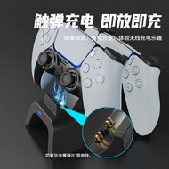 A aolion aolion Suitable for Sony PS5 Handle Charger PlayStation5 Wireless Gamepad Charger Dual Char