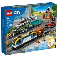 *In Stock* Lego City 60336 Freight Train - New In Sealed Box