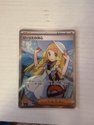 ［全新日版］美品 Pokemon卡 ptcg M1L 莉莉艾的決意 SR