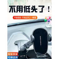 Cadillac CT4 CT5 CT6 XT4 XT5 ATS-L XTS CTS Car Phone Holder Dashboard