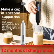 Electric Handheld Egg Beater Multifunctional Electric Egg Mixer Manual Mixer Electric Mixer Baking E