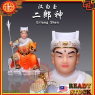 YMS 精品汉白玉 二郎神神像 二郎真君 灌口神 Erlang Shen Statue