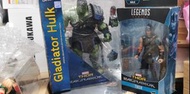 Marvel select gladiator hulk and marvel legends  thor