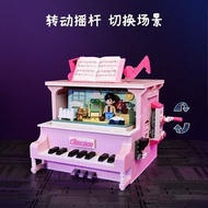 Jay Chou Chou Classmates Building Blocks Piano Assembling Toys Birthday Gifts