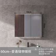 Free Shipping Solid Wood Smart Bathroom Mirror Cabinet with Light Defogging Bathroom Bathroom Mirror Wall-Mounted Bathro