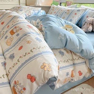 Bedding ins Style Nude Sleeping Quilt Cover Cotton Four-Piece Set Pure Cotton Fresh Four-Piece Set 1