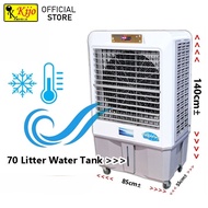 KIJO Jumbo Air Cooler Indoor / Outdoor 冷风机 #1733