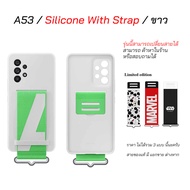 Case Samsung A53 5G cover เคส ซัมซุง a53 5g cover case samsung a53 clear cover case a53 protective standing ซิลิโคน ใส กันกระแทก เคสซัมซุง a53 silicone with strap ของแท้ original clear เคส a53 cover แท้