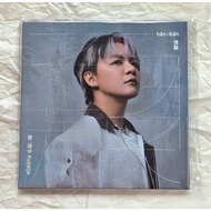 Zeng Weizhong CD Times Craft Taiwan Issue 114/9/25