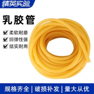 Cowhide Band Tube Laboratory Use Large Diameter Elastic Rubber Tube 4 * 6 6 * 9 5 * 10 Hemostatic Ba