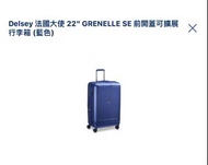全新Delsey 法國大使22” Grenelle 前開蓋可擴展行李箱（灰色）