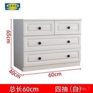 HY/JD Eco Ikea Official Direct Sales Chest of Drawers Storage Cabinet Solid Wood Drawer Style Multi-Layer Bedroom Simple