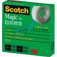 [Stationery] 3M Scotch 810 811 600 Transparent Tape Invisible Refill Pack